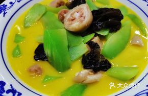 Pork Tail with Lettuce