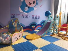 -扬州瘦西湖温泉