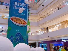 -阳光天地