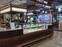 -Pantry's Best派悦坊蛋糕(世纪金源店)