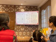 -怡园饭店-餐厅(四望亭店)