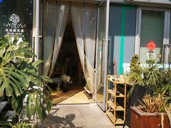 -北边的花店(泛悦城市广场店)