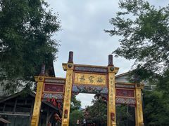 -海窝子古镇