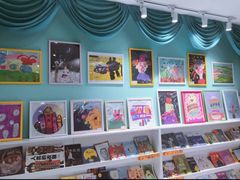 门面-Isee灰姑娘国际儿童艺术中心(证大·大拇指广场店)