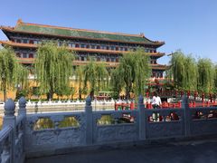 -大明幻境第一城