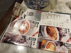 -小菜园新徽菜(苏州繁花中心店)