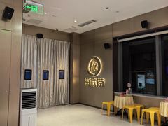 -海底捞火锅(高科东路店)