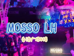 -MOSSO·Liveshow(M3香港广场店)