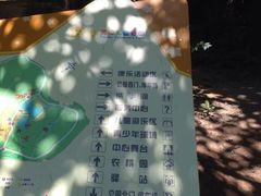 -天河儿童公园