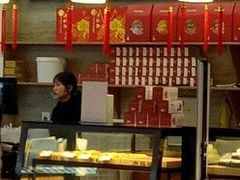 -唐糕祖(商业步行街店)