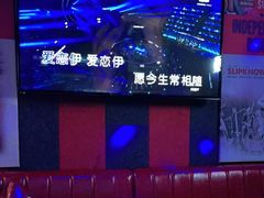 -唱吧麦颂KTV(马驹桥店)