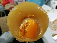 咸蛋-元氏钵仔糕(北京路店)