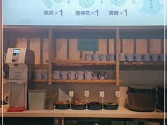 -蜜桃餐厅·伴山(绿宝广场店)