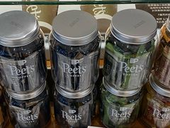 -Peet's 皮爷咖啡(深圳湾万象城店)