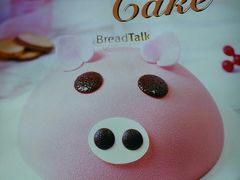 -BreadTalk面包新语·烘焙蛋糕(广州白云五号店)
