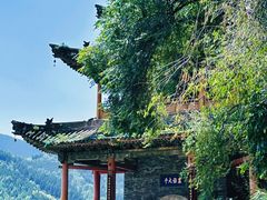 -五台山圆照寺