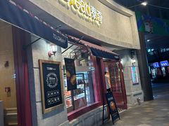 -TOUCH泰奇(奉贤宝龙城市广场店)