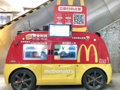 -西二旗(地铁站)