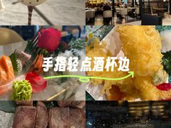 -阿吾罗日本料理(K11艺术中心店)