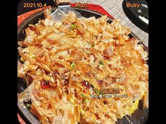 -山上下日本料理(万象城店)