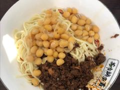 -花市豌杂面(民生路店)