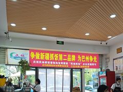 -民杨抓饭(柏香苑店)