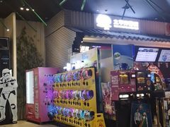 -太平洋影院(西村店)