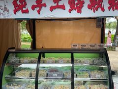 -长春市南湖公园