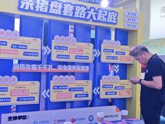 -凯德广场(金牛店)