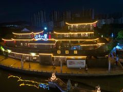 -二十八里太湖船菜(吉祥路店)