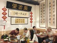 -聚首堂·特色小吃·肘子·炙子烤肉烤串(什刹海德胜门店)