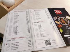 -围炉夜话·潮汕卤水火锅(榕江店)