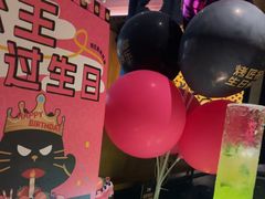 -烤匠麻辣烤鱼(青羊万达店)