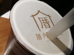 -厝内小眷村(西单大悦城店)
