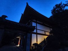 -西安华清御汤酒店