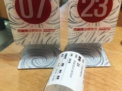 -每味每客·重庆麻辣烫(国泰店)