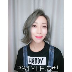 -P.STYLE 派斯造型