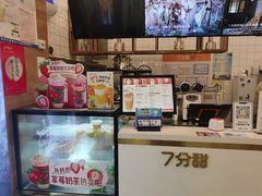 -7分甜(钟楼龙湖店)