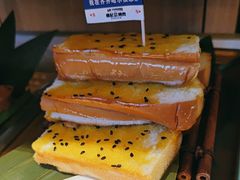 -杨记齐齐哈尔烤肉(总店)