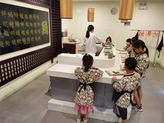 -成都星期8小镇(江宁南路店)