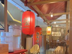 -寸屋拉面(凯德晶萃店)