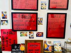 -袁妈红豆汤(重庆总店)