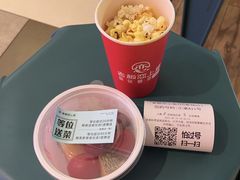 -老板恋上鱼(印象城店)