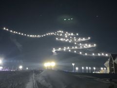 -鳌山滑雪度假区