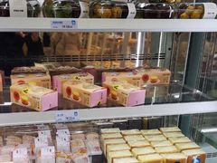 -MAKY米旗(中东大市场店)