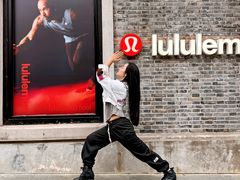 -lululemon(新天地店)