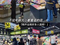 -地标广场