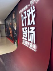 -北京画美医疗美容医院
