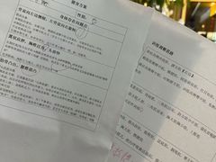 -RoMan罗马健身工作室(莘庄店)