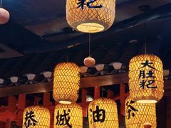 -凤凰山斑鱼馆(恭城店)